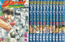 【漫画】【中古】シュート 熱き挑戦 <1〜12巻完結> 大島司 【全巻セット】