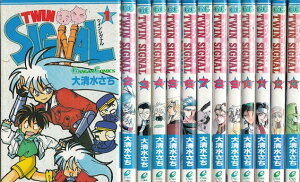 【漫画】【中古】ツインシグナル <1〜19巻完結> 大清水さち 【全巻セット】