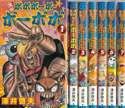 ޡŷԾŹ㤨̡֡ۡšۿܥܥܡܡܡܥ 17 淼 åȡۡפβǤʤ2,520ߤˤʤޤ