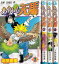 【漫画】【中古】あやかし天馬 <1~4巻完結> 柴田亜美 【全巻セット】 800円