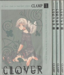 【漫画】【中古】CLOVER ＜1～4巻完結＞ CLAMP 【全巻セット】