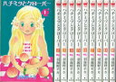 【漫画】【中古】ハチミツとクローバー ＜1～10巻完結＞ 羽海野チカ 【全巻セット】