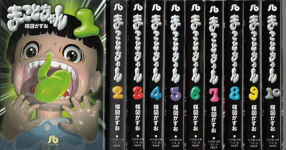 ̡ۡšۤޤȤʸǡ 112 ޤ åȡ