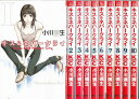 【漫画】【中古】キス&ネバークライ <1〜11巻完結> 小川彌生 【全巻セット】
