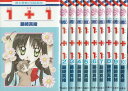 【漫画】【中古】1+1 いちたすいち <1〜10巻完結> 藤崎真緒 【全巻セット】