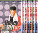 【漫画】【中古】Honey Bitter ハニービター <1〜14巻完結> 小花美穂 【全巻セット】