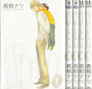 楽天市場】ブラッドラッド 漫画 全巻(本・雑誌・コミック)の通販 楽天市場】ブラッドラッド 漫画 全巻(本・雑誌・コミック)の通販