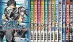 【漫画】【中古】CODE：BREAKER コード ブレイカー ＜1～26巻完結＞ 上條明峰 【全巻セット】