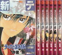 【漫画】【中古】新テニスの王子様 <1〜45巻> 許斐剛 【全巻セット】