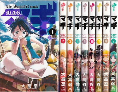 楽天市場】マギ 全巻(コミック|本・雑誌・コミック)の通販 楽天市場】マギ 全巻(コミック|本・雑誌・コミック)の通販