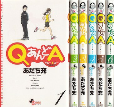 あだち充 まとめ セット コミック 全巻 楽天市場】あだち充 全巻セット 漫画 中古の通販
