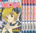 【漫画】【中古】U・BU U・BU うぶうぶ <1〜6巻完結> すぎ恵美子 【全巻セット】