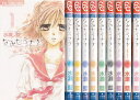【漫画】【中古】なみだうさぎ 〜制服の片想い〜 <1〜10巻完結> 水瀬藍 【全巻セット】