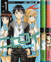 【漫画】【中古】ニセコイ ＜1～25巻完結＞ 古味直志 【全巻セット】