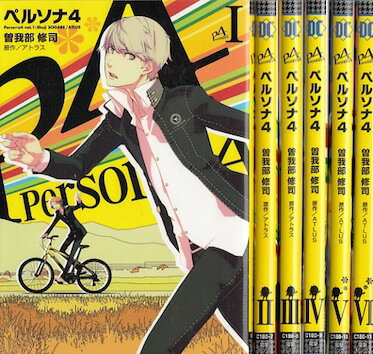 ペルソナ4 全巻セット ザ マジシャン 特典ペーパー 漫画 - 全巻