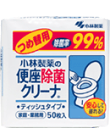 【小林製薬】便座除菌クリーナ 　50枚入 ツメカエ