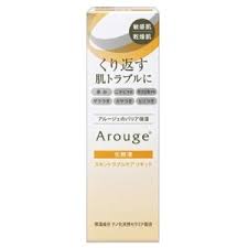 ★送料無料★ 全薬工業　アルージェ スキントラブルケア リキッド 35mL（ZYKジェル化粧液MA）l【北海道・沖縄・離島配送不可】