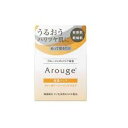 ★送料無料★ 全薬工業 アルージェ ウォータリーシーリングマスク 35g【北海道・沖縄・離島配送不可】