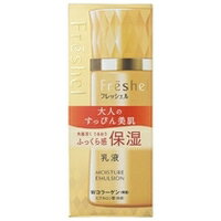 《カネボウ 》フレッシェル ミルク（モイスト）N 130ml