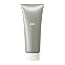 【ナリス化粧品】ベルベッティ薬用リペアリッチヘアトリートメント200g