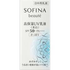 花王 ソフィーナボーテ 高保湿UV乳液 美白 さっぱり 30ml SPF50+ PA++++