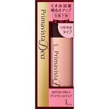 花王　ソフィーナ プリマヴィスタ ディア 明るさアップ　化粧下地(つややかタイプ)　25ml