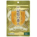 ※パッケージデザイン等は予告なく変更されることがあります。 区分 機能性表示食品 日本製 商品説明文 「記憶の番人」は、北海道で栽培されたタモギ茸を熱水抽出・濃縮したタモギタケエキス末を手軽に摂取できるようタブレットタイプにした食品です。 タモギタケエキス末には、水溶性のアミノ酸誘導体の一種で強い抗酸化作用を持つ「エルゴチオネイン」が含まれています。 この「エルゴチオネイン」を関与成分とする認知機能カテゴリーの機能性表示食品は、中高年の方の認知機能（記憶力・注意力）をサポートします。 機能性関与成分 エルゴチオネイン5mg／4粒（800mg）当たり 抗酸化作用をもつエルゴチオネインは継続的な摂取により、中高年の方の記憶力（人や物の名前などを記憶し、後から呼び起こす能力）及び注意力（物事に対して注意を集中して持続させる能力）を維持する機能があります。 原材料 タモギタケエキス末（国内製造（タモギタケエキス、デキストリン））、還元麦芽糖水飴／結晶セルロース、ステアリン酸カルシウム、微粒酸化ケイ素 栄養成分 4粒（800mg）当たり　 エネルギー2．9kcal、たんぱく質0．2g、脂質0．02g、炭水化物0．5g、食塩相当量0．001g 【お召し上がり方】 1日4粒を目安に、水などでお召し上がりください。 ご注意 ●原材料をご確認の上、食物アレルギーのある方はお召し上がりにならないでください。 ●多量に摂取することにより、疾病が治癒したり、より健康が増進できるものではありません。1日の摂取目安量をお守りください。 ●体質や体調に合わないと思われるときは摂取しないでください。 ●乳幼児の手の届かない所に保管してください。 ●開封後はチャックをしっかり閉じて保管してください。 ●開封後はお早めにお召し上がりください。 ■発売元：エル・エスコーポレーション 文責：（有）古市健康薬局　登録販売者　辻村安司 広告文責： 　（有）古市健康薬局 　TEL 072-956-4113