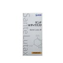 ★送料無料★参天製薬 サンテ ルタックス20（ルテイン含有加工食品） 30粒【北海道 沖縄 離島配送不可】