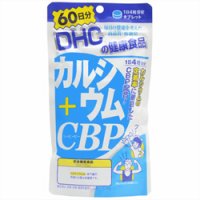 ※パッケージデザイン等は予告なく変更されることがあります。 商品説明 「DHC カルシウム+CBP 60日分 240粒」は、カルシウムの栄養機能食品です。卵殻由来の天然カルシウムを使用しています。カルシウムの定着率に着目したCBPを配合。健やかな毎日をサポートします。栄養機能食品。 栄養機能 カルシウムは、骨や歯の形成に必要な栄養素です。 お召し上がり方 ●召し上がり方：水またはぬるま湯でお飲みいただくか、そのまま噛んでお召し上がりください。 ●召し上がり量：1日4粒を目安にお召し上がりください。 使用上の注意 ●お身体に異常を感じた場合は、飲用を中止してください。 ●原材料をご確認の上、食品アレルギーのある方はお召し上がりにならないでください。 ●薬を服用中あるいは通院中の方、妊娠中の方は、お医者様にご相談の上お召し上がりください。 ご注意 ※1日あたりの摂取目安量に含まれる当該成分の栄養素等表示基準値に対する割合(%) カルシウム：370mg(53%) ●本品は、多量摂取により疾病が治癒したり、より健康が増進するものではありません。1日の摂取目安量を守ってください。 ●本品は、特定保健用食品と異なり、消費者庁長官による個別審査を受けたものではありません。 ●食生活は、主食、主菜、副菜を基本に、食事のバランスを。 保存方法 ●直射日光、高温多湿な場所をさけて保存してください。 ●お子様の手の届かないところで保管してください。 ●開封後はしっかり開封口を閉め、なるべく早くお召し上がりください。 原材料名・栄養成分等 ●原材料：食用卵殻粉、粉糖、澱粉、濃縮乳清活性たんぱく(乳由来)、ステアリン酸Ca、二酸化ケイ素、セラック、カルナウバロウ、ビタミンD3 ●栄養成分：1日あたり(4粒1800mg)/エネルギー：3.1kcal、たんぱく質：0.03g、脂質：0.05g、炭水化物：0.63g、ナトリウム：0.92mg、カルシウム：370mg(53)、ビタミンD(ビタミンD3)：(3IU)0.07μg ●関連成分：1日あたり(4粒1800mg)/CBP(濃縮乳清活性たんぱく)：12mg 原産国 日本 お問い合わせ先 健康食品相談室 フリーダイヤル：0120-575-368 9：00-20：00(日・祝日をのぞく) 販売者 株式会社ディーエイチシー 東京都港区南麻布2-7-1 文責：（有）古市健康薬局　登録販売者　辻村安司 広告文責： 　（有）古市健康薬局 　TEL 072-956-4113