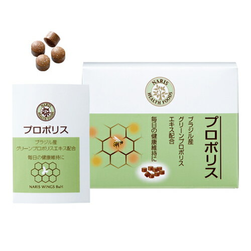 【ナリス化粧品】プロポリス 12.0g（100mg×4粒×30袋)