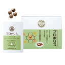 ★送料無料★ 【ナリス化粧品】プロポリス 12.0g（100mg×4粒×30袋) その1