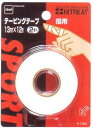 ニトリート テーピングテープ指用13mm×12m