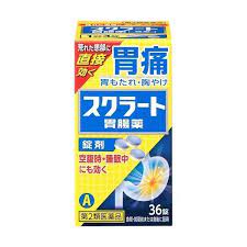 使用期限まで 180日 以上あるものをお送りします。 医薬品販売に関する記載事項 ※パッケージデザイン等は予告なく変更されることがあります。 リスク分類・区分 【第2類医薬品】 日本製 商品説明文 胃痛のもとに直接効く患部修復機能胃腸薬です。胃の中が空っぽの空腹時・睡眠中にも効きます。胃痛・胃もたれ・胸やけに優れた効果を発揮します。すばやく溶ける顆粒剤です。医薬品。 ●胃痛のもと胃痛のもと(荒れた患部)を保護・修復します。 スクラルファートが胃の荒れた患部を選んで吸着し、胃酸などの攻撃から保護するとともに、患部を修復して、もとから治していきます。さらに、アズレンスルホン酸ナトリウムとL-グルタミンが炎症を沈め患部の修復を促進します。 ●すばやく、かつ持続的に胃酸を中和します。 炭酸水素ナトリウムと合成ヒドロタルサイトが症状のもととなる胃酸をすばやくかつ持続的に中和します。さらに、ロートエキスが胃の神経をしずめ、胃酸の分泌を抑えます。 使用上の注意 ■してはいけないこと (守らないと現在の症状が悪化したり、副作用が起こりやすくなる) 1.次の人は服用しないでください 透析療法を受けている人。 2.本剤を服用している間は、次の医薬品を服用しないでください 胃腸鎮痛鎮痙薬 3.授乳中の人は本剤を服用しないか、本剤を服用する場合は授乳を避けてください (母乳に移行して乳児の脈が速くなることがある。) 4.長期連用しないでください ■相談すること 1.次の人は服用前に医師、薬剤師又は登録販売者に相談してください (1)医師の治療を受けている人。 (2)妊婦又は妊娠していると思われる人。 (3)高齢者。 (4)薬などによりアレルギー症状を起こしたことがある人。 (5)次の症状のある人。 排尿困難 (6)次の診断を受けた人。 腎臓病、心臓病、緑内障 2.服用後、次の症状があらわれた場合は副作用の可能性があるので、直ちに服用を中止し、この文書を持って医師、薬剤師又は登録販売者に相談してください 【関係部位：症状】 皮膚：発疹・発赤、かゆみ 3.服用後、次の症状があらわれることがあるので、このような症状の持続又は増強が見られた場合には、服用を中止し、この文書を持って医師、薬剤師又は登録販売者に相談してください 口のかわき、便秘 4.2週間位服用しても症状がよくならない場合は服用を中止し、この文書を持って医師、薬剤師又は登録販売者に相談してください ■その他の注意 母乳が出にくくなることがあります。 効能・効果 胃痛、もたれ(胃もたれ)、胸やけ、胃酸過多、げっぷ(おくび)、胃重、胃部膨満感、胃部不快感、胸つかえ、飲み過ぎ(過飲)、吐き気(むかつき、二日酔・悪酔のむかつき、胃のむかつき、嘔気、悪心)、嘔吐 用法・用量 次の量を食間*・就寝前又は食後に服用してください。 *食間とは、食後2-3時間経過し、胃の中に食べ物がほぼなくなっている時です。 年齢 1回量 1日服用回数 成人(15才以上) 3錠 3回 15才未満 ×服用しないでください。 【用法・用量に関連する注意】 用法・用量を厳守してください。 成分・分量 上層(淡紫青色) アズレンスルホン酸ナトリウム6mg、L-グルタミン400mg、炭酸水素ナトリウム450mg、合成ヒドロタルサイト375mg 中層(淡褐色)ロートエキス3倍散90mg(ロートエキスとして30mg)、ジアスメンSS60mg、リパーゼAP660mg 下層(白色)スクラルファート水和物1500mg、合成ヒドロタルサイト225mg 添加物として ヒドロキシプロピルセルロース、乳糖、マクロゴール、カルボキシメチルスターチNa、CMC、セルロース、バレイショデンプン、硬化油、二酸化ケイ素、ステアリン酸カルシウム、香料を含有します。 【成分に関連する注意】 本剤の青みがかった色は有効成分(アズレンスルホン酸ナトリウム)の色です。 服用に支障はありません。 保管および取扱い上の注意 (1)直射日光の当たらない湿気の少ない涼しい所に保管してください。 (2)小児の手の届かない所に保管してください。 (3)他の容器に入れ替えないでください(誤用の原因になったり品質が変わることがあります。)。 (4)使用期限を過ぎた製品は服用しないでください。 お問い合わせ先 ■ライオン株式会社 お客様センター フリーダイヤル：0120-813-752 受付時間：9：00-17：00(土、日、祝日を除く) ■ライオン株式会社 郵便番号130-8644 東京都墨田区本所1-3-7 文責：（有）古市健康薬局　登録販売者　辻村安司 広告文責： 　（有）古市健康薬局 　TEL 072-956-4113