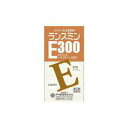 ★送料無料★【2個セット】【第3類医薬品】ランスミンE300(270カプセル)【北海道・沖縄・離島配送不可】