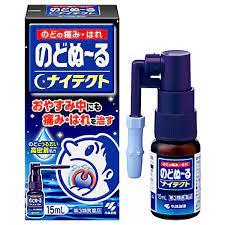 使用期限まで 180日 以上あるものをお送りします。 医薬品販売に関する記載事項 ＊パッケージは予告なく変更されることがあります。 リスク分類・区分　 第3類医薬品 原産国：日本 商品説明文 ●おやすみ中にも痛み・はれを治す ●のどにうるおい高密着処方 使用上の注意 ■してはいけないこと （守らないと現在の症状が悪化したり、副作用が起こりやすくなる） 長期連用しないこと ■相談すること 1．次の人は使用前に医師、歯科医師、薬剤師又は登録販売者に相談すること （1）医師又は歯科医師の治療を受けている人 （2）薬などによりアレルギー症状を起こしたことがある人 （3）次の症状のある人：口内のひどいただれ 2．使用後、次の症状があらわれた場合は副作用の可能性があるので、直ちに使用を中止し、製品のパッケージを持って医師、薬剤師又は登録販売者に相談すること 関係部位：症状〕 〔皮ふ〕発疹・発赤、かゆみ 〔消化器〕胃部不快感、吐き気 3．使用後、次の症状があらわれることがあるので、このような症状の持続又は増強が見られた場合には、使用を中止し、製品のパッケージを持って医師、歯科医師、薬剤師又は登録販売者に相談すること：口の刺激感 4．5～6日間使用しても症状がよくならない場合は使用を中止し、製品のパッケージを持って医師、歯科医師、薬剤師又は登録販売者に相談すること 使用期限120日以上の商品を販売しております 　効果・効能　 のどの炎症によるのどの痛み・のどのはれ・のどのあれ・のどの不快感・声がれ、口内炎 　用法・用量 1日数回、適量を患部に噴射塗布してください ★用法・用量に関連する注意 （1）のどの炎症の場合には、ノズルをのどの患部にむけて、軽く息をはきながら噴射すること（息を吸いながら使用すると、液が気管支や肺に入ることがある） （2）小児に使用させる場合には、保護者の指導監督のもとに使用させること （3）目に入らないように注意すること。万一、目に入った場合には、すぐに水又はぬるま湯で洗うこと。なお、症状が重い場合には、眼科医の診療を受けること （4）噴射塗布のみに使用すること （5）薬液を誤って大量に飲み込んだときは、直ちに医師の診療を受けること 　成分・分量 100mL中・・・アズレンスルホン酸ナトリウム水和物：0.02g、セチルピリジニウム塩化物水和物：0.3g 添加物として、プロピレングリコール、ヒプロメロース、サッカリンNa、リン酸ニ水素Na、リン酸水素Na、エタノール、l-メントールを含有する 　保管および取扱い上の注意 （1）直射日光の当たらない湿気の少ない涼しい所に、キャップをしっかりしめて立てて保管すること （2）小児の手の届かない所に保管すること （3）他の容器に入れ替えないこと（誤用の原因になったり品質が変わる) ・使用後は、必ずキャップをしてノズルをもとの位置にもどして保管すること ・携帯する場合は、添付のビニール袋に入れること ・使用中に薬液がこぼれ衣類等が着色したら、すぐに水洗いすること ・液が出ないときは、液が出るまでくり返し押すこと。またノズルの先端を針等で突かないこと 　お問い合わせ 小林製薬（株）　お客様相談室 TEL：0120-5884-01 受付時間：9じ～17時（土・日・祝日を除く） 文責：（有）古市健康薬局　登録販売者　辻村安司 広告文責： 　（有）古市健康薬局 　TEL 072-956-4113