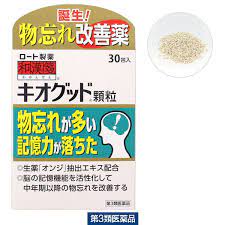 ロート製薬　【第3類医薬品】キオグッド顆粒(30包)