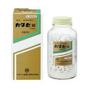 【3個セット】★送料無料★【第3類医薬品】カタセ錠 450錠【北海道・沖縄・離島配送不可】