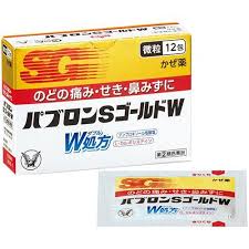 ŻԷŹ㤨֡ڥͥݥʥݥȡˡ(2ʡۥѥ֥SWγ12פβǤʤ1,040ߤˤʤޤ