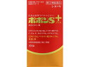 使用期限まで 180日 以上あるものをお送りします。 医薬品販売に関する記載事項 ※パッケージデザイン等は予告なく変更されることがあります。お一人様 2個まで 区分 医薬品・日本製 商品説明文 健康の維持増進をサポートする11種のビタミンと3種のミネラルを配合したビタミン含有保健薬です。女性にとって不足しがちな鉄、妊娠・授乳期に摂取を推奨されている葉酸、骨の生育に必須のカルシウムを配合し、バランスのとれた栄養補給を求める方の健康維持をサポートします。医薬品。 使用上の注意 ●相談すること 1.次の人は服用前に医師又は薬剤師にご相談ください。 (1)医師の治療を受けている人 (2)妊娠3ヵ月以内の妊婦、妊娠していると思われる人また妊娠を希望する人(妊娠3ヵ月前から妊娠3ヵ月までの間にビタミンAを1日10000国際単位(ビタミンA単位)以上摂取した妊婦から生まれた児に先天異常の割合が上昇したとの報告がある) 2.次の場合は、直ちに服用を中止し、この文書を持って医師または薬剤師にご相談下さい (1)服用後、次の症状があらわれた場合 関係部位 症状 皮ふ 発疹・発赤、かゆみ 消化器 悪心・嘔吐、胃部不快感 (2) 1ヵ月位服用しても症状がよくならない場合 3.生理が予定より早くきたり、経血量がやや多くなったりすることがあります。出血が長く続く場合は、医師または薬剤師にご相談下さい 4. 次の症状があらわれることがあるので、このような症状の継続または増強が見られた場合には、服用を中止し、医師または薬剤師にご相談下さい 便秘、軟便、下痢 効能・効果 ●成人(15才以上)の場合 ・肉体疲労・病中病後・胃腸障害・栄養障害・発熱性消耗性疾患・妊娠授乳期などの場合の栄養補給 ・滋養強壮 ・虚弱体質。 ●小児(7才以上15才未満)の場合 小児の発育期・偏食児などの栄養補給、病中病後・胃腸障害・栄養障害・発熱性消耗性疾患などの場合の栄養補給 ・滋養強壮 ・虚弱体質 用法・用量 次の量を水またはぬるま湯でおのみ下さい。 年齢 1回量 1日服用回数 成人(15才以上) 3-4錠 1回 小児(7才以上15才未満) 2錠 乳幼児(7才未満) 服用させないこと ●用法・用量をお守り下さい。 ●小児に服用させる場合には、保護者の指導監督のもとに服用させて下さい。 ●服用の前後30分は、お茶・コーヒー等を飲まないで下さい。(鉄分の吸収が悪くなることがあります。) 成分・分量 ポポンSプラスは、淡黄白色の糖衣錠で、4錠(成人1日最大量)中に次の成分を含有しています。 成分 含量(4錠中) レチノールパルミチン酸エステル(ビタミンA) 2000ビタミンA単位 ジセチアミン塩酸塩水和物(ビタミンB1誘導体) 10mg リボフラビン(ビタミンB2) 6mg ピリドキシン塩酸塩(ビタミンB6) 15mg シアノコバラミン(ビタミンB12) 60μg ニコチン酸アミド 50mg パントテン酸カルシウム* 20mg 葉酸 400μg アスコルビン酸(ビタミンC) 150mg コレカルシフェロール(ビタミンD3) 200国際単位 酢酸d-α-トコフェロール(天然型ビタミンE) 10mg 無水リン酸水素カルシウム* 204mg 沈降炭酸カルシウム* 96.3mg (*カルシウムとして 100mg) 炭酸マグネシウム 120.2mg (マグネシウムとして 30mg) フマル酸第一鉄 30mg (鉄として 10mg) 添加物として トウモロコシ油、天然ビタミンE、モノラウリン酸ソルビタン、ゼラチン、白糖、タルク、グリセリン脂肪酸エステル、含水二酸化ケイ素、乳酸カルシウム水和物、乳糖水和物、結晶セルロース、ヒドロキシプロピルセルロース、クロスポビドン、軽質無水ケイ酸、ステアリン酸マグネシウム、ヒプロメロース、コポリビドン、アラビアゴム末、酸化チタン、黄色三二酸化鉄、カルナウバロウを含有しています。 (1)本剤の服用により、尿が黄色くなることがありますが、これは本剤に含まれるビタミンB2が吸収利用され、その一部が尿中に排出されるためで心配ありません。 (2)本剤の服用により、尿及び大便の検査値に影響をおよぼすことがありますので、これらの検査を受ける場合は、本剤を服用していることを医師にお知らせ下さい。 (3)本剤配合成分の鉄分により、便が黒色になることがあります。 保管および取扱い上の注意 (1)直射日光の当らない湿気の少ない、涼しい所に密栓して保管して下さい。(ビンのフタの閉め方が不十分な場合、湿気などの影響で薬が変質することがありますので、服用のつどフタをよく閉めて下さい) (2)小児の手の届かない所に保管して下さい。 (3)他の容器に入れ替えないで下さい。(誤用の原因になったり、品質が変化します) (4)ビンの中の詰め物は、輸送中の錠剤の破損を防ぐためのものですから、ご使用のはじめに必ず捨てて下さい。 (本剤は糖衣錠のため、落下などの衝撃で錠剤が破損することがありますので、取扱いには十分ご注意下さい) (5)ビンの中に乾燥剤が入っています。服用しないで下さい。 (6)水分が錠剤に付くと、表面の糖衣の一部が溶けて、斑点が生じることがありますので、誤まって水滴をおとしたり、ぬれた手で触れないようにして下さい。 (7)箱の「開封年月日」記入欄に、ビンを開封した日付を記入して下さい。 (8)一度開封した後は、品質保持の点から、6ヵ月以内にご使用下さい。 (9)使用期限をすぎた製品は、服用しないで下さい。 お問い合わせ先 ■本品についてのお問い合わせは、下記までお願い致します。 塩野義製薬株式会社 「医薬情報センター」 TEL：(大阪)06-6209-6948、(東京)03-3406-8450 受付時間：9時-17時(土・日・祝日を除く) ■販売元 塩野義製薬株式会社 大阪市中央区道修町3丁目1番8号 ■製造販売元 生晃栄養薬品株式会社 大阪市西淀川区姫里2丁目3番28号 文責：（有）古市健康薬局 登録販売者 辻村安司 広告文責： 　（有）古市健康薬局　TEL 072-956-4113