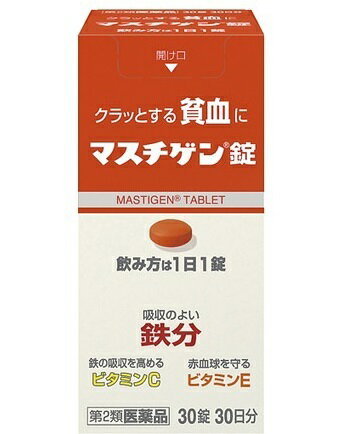 使用期限まで 180日 以上あるものをお送りします。 医薬品販売に関する記載事項 ※パッケージデザイン等は予告なく変更されることがあります。お一人様 3個まで 区分：医薬品・日本製 商品説明文 吸収のよい鉄分、鉄の吸収を高めるビタミンC、赤血球を守るビタミンE配合の貧血用薬です。 クラッとする貧血に。1日1錠。 医薬品。 【効果・効能】 貧血 【用法・用量】 成人(15歳以上)、1日1回1錠、食後に飲んで下さい。朝昼晩いつ飲んでも構いません。 【成　分】 1錠中 溶性ピロリン酸第二鉄 79.5mg(鉄として10mg)、ビタミンC 50mg、ビタミンE酢酸エステル 10mg、ビタミンB12 50μg、葉酸 1mg 添加物：ラウリン酸ソルビタン、ゼラチン、白糖、タルク、グリセリン脂肪酸エステル、二酸化ケイ素、セルロース、乳糖、無水ケイ酸、ヒドロキシプロピルセルロース、ステアリン酸マグネシウム、クロスポビドン、ヒプロメロースフタル酸エステル、クエン酸トリエチル、ヒプロメロース、酸化チタン、マクロゴール、カルナウバロウ、赤色102号 【保管上の注意】 （1）直射日光の当たらない湿気の少ない涼しい所に密栓して保管してください。 （2）小児の手の届かない所に保管してください。 （3）他の容器に入れ替えないでください。誤用の原因になったり、品質が変わるおそれがあります。 （4）使用期限をすぎた製品は、使用しないでください。 （5）容器の開封日記入欄に、開封した日付を記入してください。 ※その他、医薬品は使用上の注意をよく読んだ上で、それに従い適切に使用して下さい。 ※ページ内で特に記載が無い場合、使用期限1年以上の商品をお届けしております。 【お問い合わせ先】 製造販売元 日本臓器製薬株式会社 大阪市中央区平野町2丁目1番2号 お客様相談窓口：06-6222-0441 土・日・祝日を除く9：00-17：00 文責：（有）古市健康薬局 登録販売者 辻村安司 広告文責： 　（有）古市健康薬局　TEL 072-956-4113