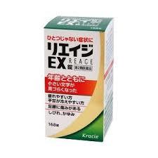 使用期限まで 180日 以上あるものをお送りします。 医薬品販売に関する記載事項 ＊パッケージは予告なく変更されることがあります。 商品説明 「リエイジEX錠 168錠」は、漢方の古典といわれる中国の医書「金匱要略(キンキヨウリャク)」に収載されている「八味地黄丸(ハチミジオウガン)」という薬方です。高齢者のかすみ目、腰痛、下肢痛、高血圧に伴う肩こり、しびれ、むくみなど複数症状に効果があります。医薬品。 使用上の注意 ●してはいけないこと (守らないと現在の症状が悪化したり、副作用が起こりやすくなります) 次の人は服用しないでください (1)胃腸の弱い人 (2)下痢しやすい人 ●相談すること 1. 次の人は服用前に医師、薬剤師又は登録販売者に相談してください (1)医師の治療を受けている人 (2)妊婦又は妊娠していると思われる人 (3)のぼせが強く赤ら顔で体力の充実している人 (4)今までに薬などにより発疹・発赤、かゆみ等を起こしたことがある人 2. 服用後、次の症状があらわれた場合は副作用の可能性があるので、直ちに服用を中止し、この文書を持って医師、薬剤師又は登録販売者に相談してください (関係部位：症状) ・皮膚：発疹・発赤、かゆみ ・消化器：食欲不振、胃部不快感、腹痛 ・その他：動悸、のぼせ 3. 服用後、次の症状があらわれることがあるので、このような症状の持続又は増強が見られた場合には、服用を中止し、医師、薬剤師又は登録販売者に相談してください 下痢 4. 1ヵ月位服用しても症状がよくならない場合は服用を中止し、この文書を持って医師、薬剤師又は登録販売者に相談してください 効能 体力中等度以下で、疲れやすくて、四肢が冷えやすく、尿量減少又は多尿で、ときに口渇があるものの次の諸症： 下肢痛、腰痛、しびれ、高齢者のかすみ目、かゆみ、排尿困難、残尿感、夜間尿、頻尿、むくみ、高血圧に伴う随伴症状の改善(肩こり、頭重、耳鳴り)、軽い尿漏れ 用法・用量 次の量を1日3回食前又は食間に水又は白湯にて服用。 成人(15才以上)・・・1回量：4錠、1日服用回数：3回 15才未満・・・服用しないこと 成分 成人1日の服用量12錠(1錠390mg)中 ジオウ・・・1072mg サンシュユ・・・536mg サンヤク・・・536mg タクシャ・・・402mg ブクリョウ・・・402mg ボタンピ・・・402mg ケイヒ末・・・134mg ブシ末・・・134mg 添加物として、二酸化ケイ素、ハチミツ、アメ粉、ステアリン酸Mgを含有する。 (成分に関連する注意) 本剤は天然物(生薬)を用いていますので、錠剤の色が多少異なることがあります。 保管および取扱い上の注意 (1)直射日光の当たらない湿気の少ない涼しい所に密栓して保管してください。 (2)小児の手の届かない所に保管してください。 (3)他の容器に入れ替えないでください。(誤用の原因になったり品質が変わります。) (4)ビンの中の詰物は、輸送中に錠剤が破損するのを防ぐためのものです。開封後は不要となりますのですててください。 (5)使用期限のすぎた商品は服用しないでください。 (6)水分が錠剤につきますと、変色または色むらを生じることがありますので、誤って水滴を落としたり、ぬれた手で触れないでください。 健康アドバイス ●保温を心がけましょう 腰痛などの痛みは、寒冷や湿気によって強くなることがあります。保温を心がけましょう。お風呂などで体を温めると、痛みが和らぐだけでなく、関節も動かしやすくなります。 ●体は適度に動かしましょう 新陳代謝を高めるために大切なのは、体を動かすことです。ただし、運動の目的はあくまでも健康維持です。体に無理のない、マイペースでできる運動をしましょう。 お問い合わせ先 本剤について、何かお気づきの点がございましたら、お買い求めのお店又は下記までご連絡いただきますようお願い申し上げます。 クラシエ 薬品株式会社 お客様相談窓口 (03)5446-3334 受付時間10：00-17：00(土、日、祝日を除く) ●発売元 クラシエ 薬品株式会社 東京都港区海岸3-20-20 (108-8080) ●製造販売元 クラシエ 薬品株式会社 東京都港区海岸3-20-20 (108-8080) 文責：（有）古市健康薬局　登録販売者　辻村安司 広告文責： 　（有）古市健康薬局 　TEL 072-956-4113 登録販売者 辻村安司　連絡先　072-956-4113　営業時間　10時-18時 (日、祝日　休み)