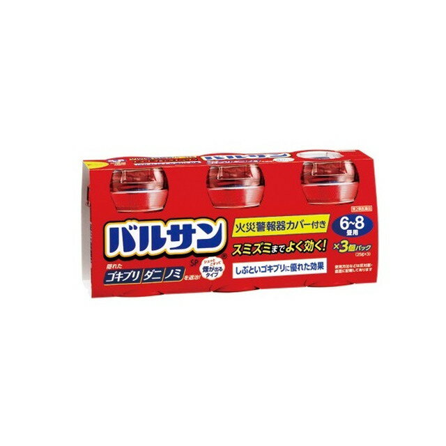 2ʡۥХ륵 6-8 20g310ѥåޤ