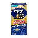 【第(2)類医薬品】ウナコーワエースL 30mLウナコーワAce 液体タイプ