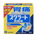 使用期限まで 180日 以上あるものをお送りします。 医薬品販売に関する記載事項 ※パッケージデザイン等は予告なく変更されることがあります。 リスク分類・区分 【第2類医薬品】 日本製 商品説明文 胃痛のもとに直接効く患部修復機能胃腸薬です。胃の中が空っぽの空腹時・睡眠中にも効きます。胃痛・胃もたれ・胸やけに優れた効果を発揮します。すばやく溶ける顆粒剤です。医薬品。 ●胃痛のもと胃痛のもと(荒れた患部)を保護・修復します。 スクラルファートが胃の荒れた患部を選んで吸着し、胃酸などの攻撃から保護するとともに、患部を修復して、もとから治していきます。さらに、アズレンスルホン酸ナトリウムとL-グルタミンが炎症を沈め患部の修復を促進します。 ●すばやく、かつ持続的に胃酸を中和します。 炭酸水素ナトリウムと合成ヒドロタルサイトが症状のもととなる胃酸をすばやくかつ持続的に中和します。さらに、ロートエキスが胃の神経をしずめ、胃酸の分泌を抑えます。 使用上の注意 ■してはいけないこと (守らないと現在の症状が悪化したり、副作用が起こりやすくなる) 1.次の人は服用しないでください 透析療法を受けている人。 2.本剤を服用している間は、次の医薬品を服用しないでください 胃腸鎮痛鎮痙薬 3.授乳中の人は本剤を服用しないか、本剤を服用する場合は授乳を避けてください (母乳に移行して乳児の脈が速くなることがある。) 4.長期連用しないでください ■相談すること 1.次の人は服用前に医師、薬剤師又は登録販売者に相談してください (1)医師の治療を受けている人。 (2)妊婦又は妊娠していると思われる人。 (3)高齢者。 (4)薬などによりアレルギー症状を起こしたことがある人。 (5)次の症状のある人。 排尿困難 (6)次の診断を受けた人。 腎臓病、心臓病、緑内障 2.服用後、次の症状があらわれた場合は副作用の可能性があるので、直ちに服用を中止し、この文書を持って医師、薬剤師又は登録販売者に相談してください 【関係部位：症状】 皮膚：発疹・発赤、かゆみ 3.服用後、次の症状があらわれることがあるので、このような症状の持続又は増強が見られた場合には、服用を中止し、この文書を持って医師、薬剤師又は登録販売者に相談してください 口のかわき、便秘 4.2週間位服用しても症状がよくならない場合は服用を中止し、この文書を持って医師、薬剤師又は登録販売者に相談してください ■その他の注意 母乳が出にくくなることがあります。 効能・効果 胃痛、もたれ(胃もたれ)、胸やけ、胃酸過多、げっぷ(おくび)、胃重、胃部膨満感、胃部不快感、胸つかえ、飲み過ぎ(過飲)、吐き気(むかつき、二日酔・悪酔のむかつき、胃のむかつき、嘔気、悪心)、嘔吐 用法・用量 次の量を食間*・就寝前又は食後に服用してください。 *食間とは、食後2-3時間経過し、胃の中に食べ物がほぼなくなっている時です。 年齢 1回量 1日服用回数 成人(15才以上) 1包 3回 15才未満 ×服用しないでください。 【用法・用量に関連する注意】 用法・用量を厳守してください。 成分・分量 1日服用量(3包・4.29g)中 グループ 成分 分量 白色顆粒 スクラルファート水和物 1500mg ケイ酸アルミン酸マグネシウム 1125mg ロートエキス 30mg 淡紫青色顆粒 アズレンスルホン酸ナトリウム 6mg L-グルタミン 400mg 合成ヒドロタルサイト 270mg 添加物として、ヒドロキシプロピルセルロース、D-マンニトール、カルボキシメチルスターチNa、CMC、二酸化ケイ素、アスパルテーム(L-フェニルアラニン化合物)、香料を含有しています。 【成分に関連する注意】 本剤の青みがかった色は有効成分(アズレンスルホン酸ナトリウム)の色です。 服用に支障はありません。 保管および取扱い上の注意 (1)直射日光の当たらない湿気の少ない涼しい所に保管してください。 (2)小児の手の届かない所に保管してください。 (3)他の容器に入れ替えないでください(誤用の原因になったり品質が変わることがあります。)。 (4)使用期限を過ぎた製品は服用しないでください。 お問い合わせ先 ■ライオン株式会社 お客様センター フリーダイヤル：0120-813-752 受付時間：9：00-17：00(土、日、祝日を除く) ■ライオン株式会社 郵便番号130-8644 東京都墨田区本所1-3-7 文責：（有）古市健康薬局　登録販売者　辻村安司 広告文責： 　（有）古市健康薬局 　TEL 072-956-4113