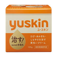 ユースキン ボトル(120g)【ユースキン】