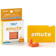 《カワモト》 抗菌耳せん emute（エミュート） 2ペア 携帯用ジップバッグ付き