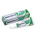 ※パッケージデザイン等は予告なく変更されることがあります。 区分 管理医療機器 商品説明文 ●無香料 ●つけたい所に薄く広がる極細ノズル ●部分入れ歯にも 総入れ歯にも ●クリームタイプ ●無添加 ●色素・香料を含みません ●亜鉛は含まれておりません ■成分 ナトリウム／カルシウム・メトキシエチレン無水マレイン酸共重合体塩、カルボキシメチルセルロース、軽質流動パラフィン、白色ワセリン ■原産国 アイルランド ■発売元、販売元又は製造元 アース製薬株式会社 文責：（有）古市健康薬局　登録販売者　辻村安司 広告文責： 　（有）古市健康薬局 　TEL 072-956-4113