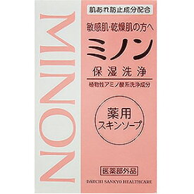 ミノン 薬用スキンソープ 80g