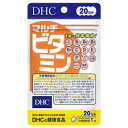 カルシマルチビタミンの栄養機能食品です。12種類のビタミン+ビタミンPを配合しています。1日に必要な摂取基準量が1粒で摂れます。毎日の健康にお役立てください。ソフトカプセルタイプ。栄養機能食品。 栄養機能 ●ナイアシンは、皮膚や粘膜の健康維持を助ける栄養素です。 ●パントテン酸は、皮膚や粘膜の健康維持を助ける栄養素です。 ●ビオチンは、皮膚や粘膜の健康維持を助ける栄養素です。 ●β-カロテンは、夜間の視力の維持を助けるとともに、皮膚や粘膜の健康維持を助ける栄養素です。 ●ビタミンB1は、炭水化物からのエネルギー産生と皮膚や粘膜の健康維持を助ける栄養素です。 ●ビタミンB2は、皮膚や粘膜の健康維持を助ける栄養素です。 ●ビタミンB6は、たんぱく質からのエネルギー産生と皮膚や粘膜の健康維持を助ける栄養素です。 ●ビタミンB12は、赤血球の形成を助ける栄養素です。 ●ビタミンCは、皮膚や粘膜の健康維持を助けるとともに、抗酸化作用を持つ栄養素です。 ●ビタミンDは、腸管でのカルシウムの吸収を促進し、骨の形成を助ける栄養素です。 ●ビタミンEは、抗酸化作用により、体内の脂質を酸化から守り、細胞の健康維持を助ける栄養素です。 ●葉酸は、赤血球の形成を助けるとともに、胎児の正常な発育に寄与する栄養素です。 お召し上がり方 ■召し上がり量 1日1粒を目安にお召し上がりください。 ■召し上がり方 ・水またはぬるま湯でお召し上がりください。 ・お身体に異常を感じた場合は、飲用を中止してください。 ・原材料をご確認の上、食品アレルギーのある方はお召し上がりにならないでください。 ・薬を服用中あるいは通院中の方、妊娠中の方は、お医者様にご相談の上お召し上がりください。 ■ご注意 ・お子様の手の届かない所で保管してください。 ・開封後はしっかり開封口を閉め、なるべく早くお召し上がりください。 栄養素等表示基準値に対する割合(%) ●ナイアシン：136 ●パントテン酸：167 ●ビオチン：100 ●β-カロテン*：100 ●ビタミンB1：220 ●ビタミンB2：218 ●ビタミンB6：320 ●ビタミンB12：300 ●ビタミンC：125 ●ビタミンD(ビタミンD3)：100 ●ビタミンE(d-α-トコフェロール)：125 ●葉酸：100 *ビタミンAの栄養素等表示基準値に対する割合 ご注意 ●本品は、多量摂取により疾病が治癒したり、より健康が増進するものではありません。 ●1日の摂取目安量を守ってください。 ●葉酸は、胎児の正常な発育に寄与する栄養素ですが、多量摂取により胎児の発育が良くなるものではありません。 ●本品は、特定保健用食品と異なり、消費者庁長官による個別審査を受けたものではありません。 ○食生活は、主食、主菜、副菜を基本に、食事のバランスを。 保存方法 直射日光、高温多湿な場所をさけて保存してください。 商品区分：健康食品 生産国：日本 メーカー：(株)DHC 広告文責： （有）古市健康薬局 TEL 072-956-4113