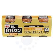 バルサンマダニプラス20g ×3個入(6～8畳)